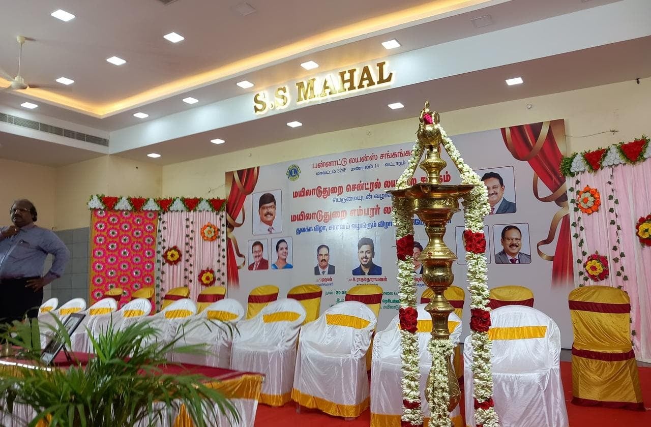 Conference setup at S.S Mahal