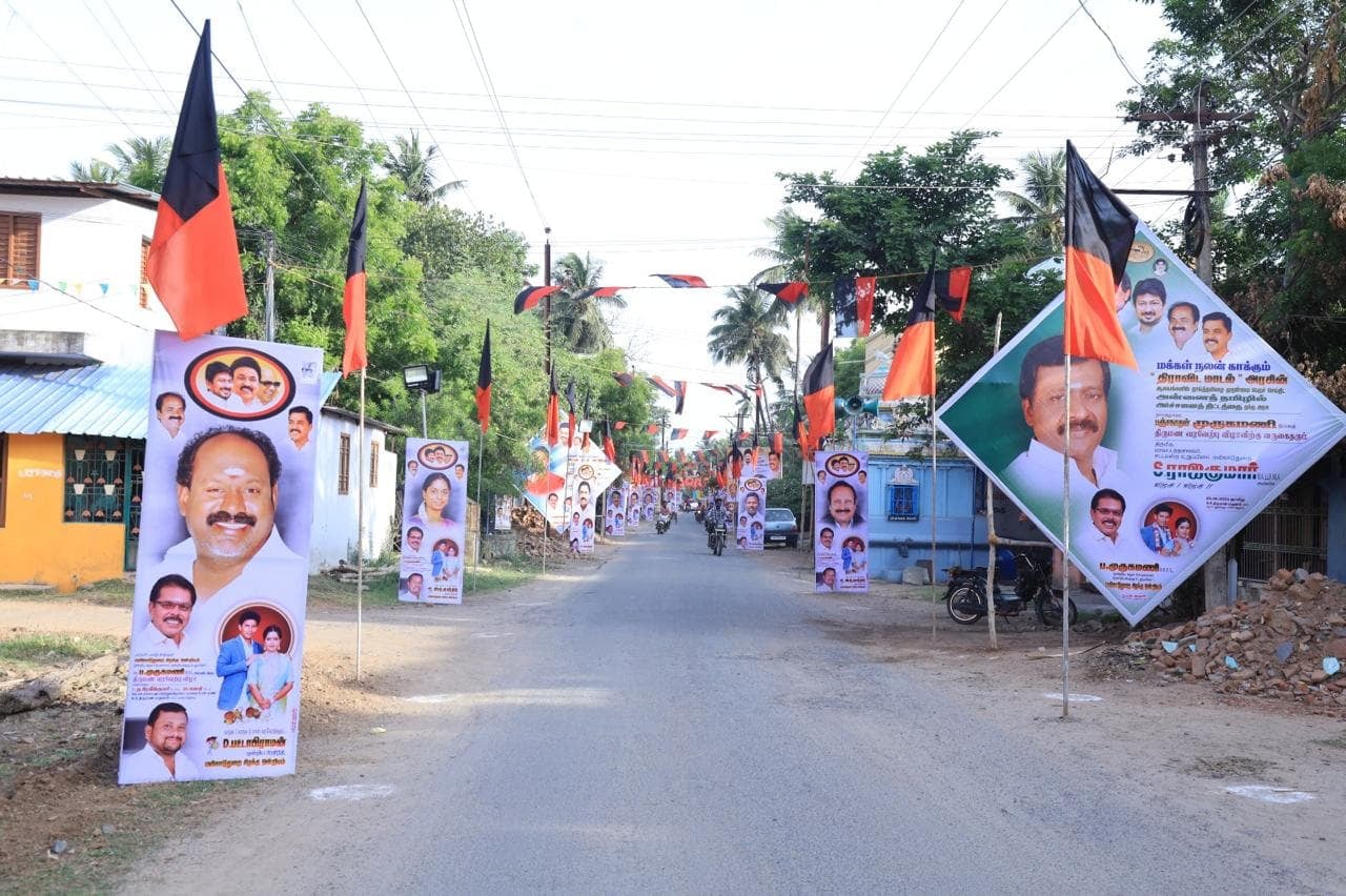 Street decorated for an event at S.S Mahal