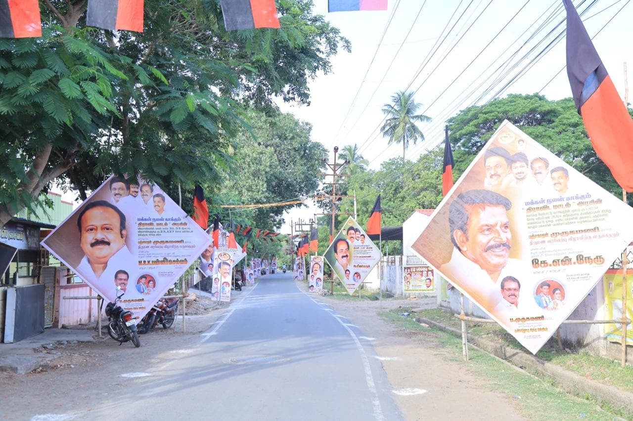 Event banners on the road at S.S Mahal