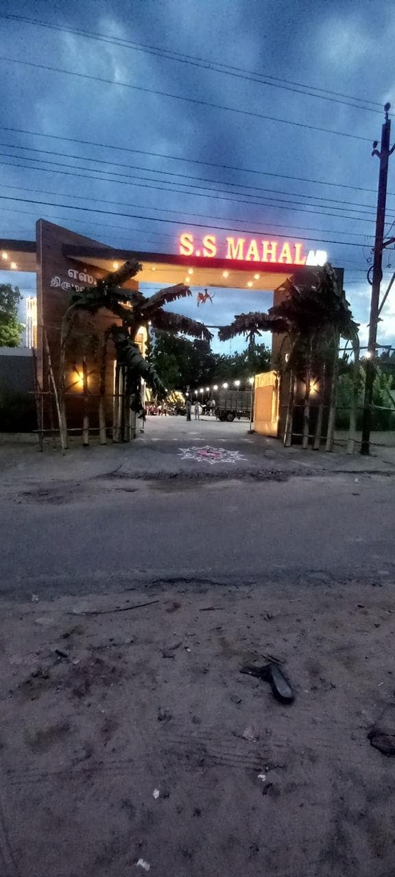 Gate at dusk at S.S Mahal