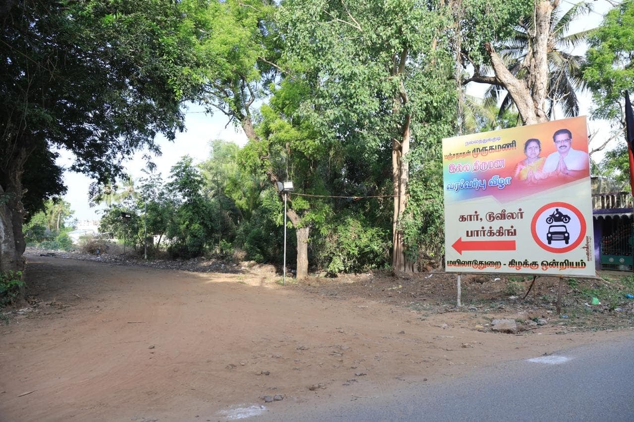 Road to the parking ground at S.S Mahal